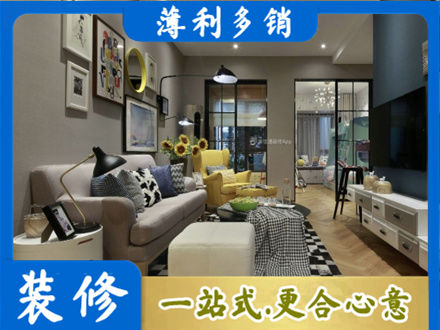上海市徐汇别墅装修