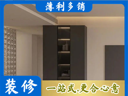 上海市徐汇柜子定制