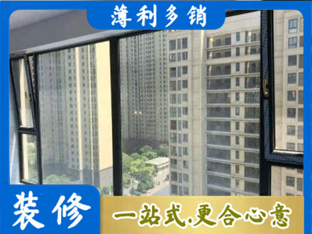 上海市徐汇阳台防坠网