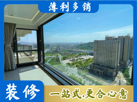 上海市徐汇阳台封窗价格