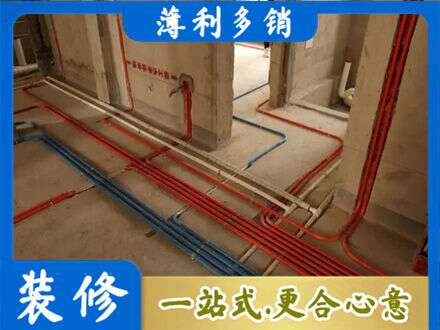 上海市徐汇水电安装