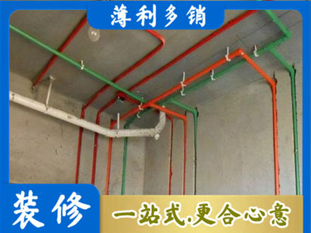 上海市徐汇水电设计