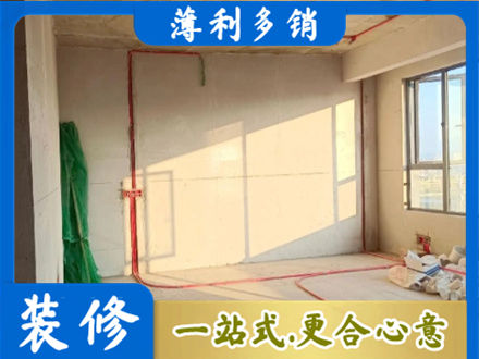 上海市徐汇水电改造