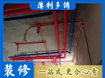 上海市徐汇水电施工