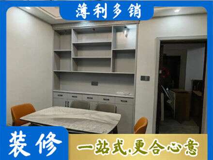 上海市徐汇专业餐边柜定制