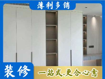 上海市徐汇衣柜安装