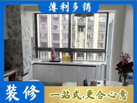 上海市徐汇专业橱柜定制