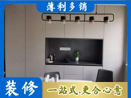上海市徐汇专业定制餐柜
