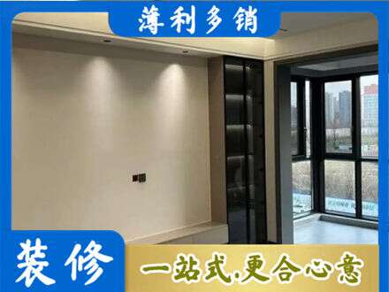 上海市徐汇专业定制电视柜