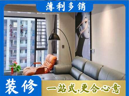 上海市徐汇墙面刷艺术漆