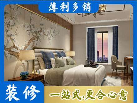 上海市徐汇主卧刷艺术漆