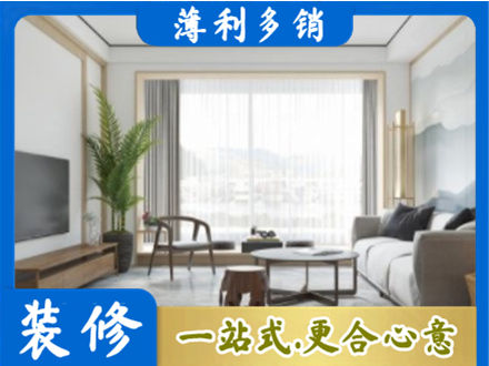 上海市徐汇阳台装修案例