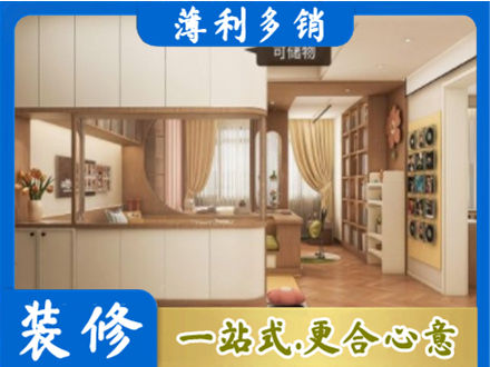 上海市徐汇衣柜定做案例
