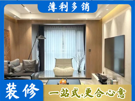 上海市徐汇本地客厅家具安装