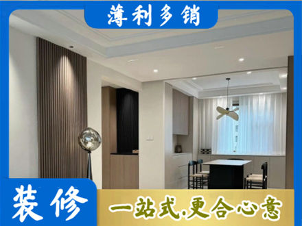 上海市徐汇本地餐厅家具安装
